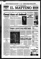 giornale/TO00014547/1997/n. 55 del 25 Febbraio